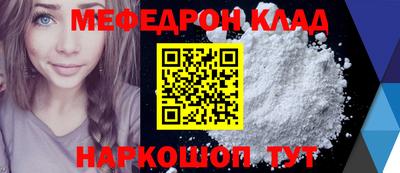 mdpv Вышний Волочёк
