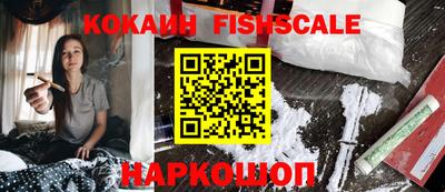 марки nbome Вязьма