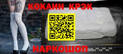 марки nbome Вязьма