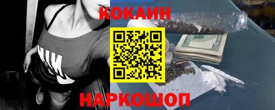 амфетамин Вязники