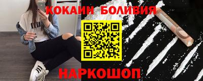 амфетамин Вязники