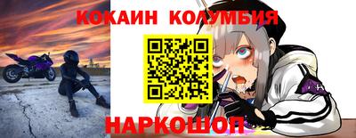 mdpv Вышний Волочёк