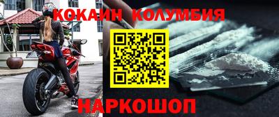 амфетамин Вязники