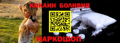 амфетамин Вязники