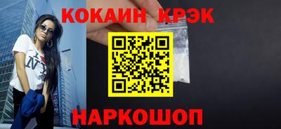 амфетамин Вязники