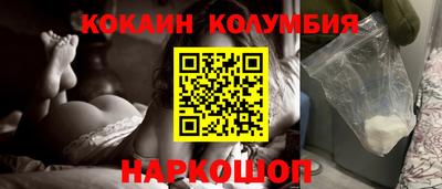марки nbome Вязьма