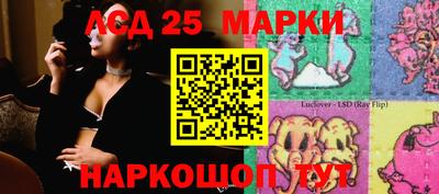 амфетамин Вязники