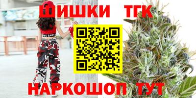 марки nbome Вязьма