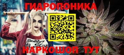 амфетамин Вязники