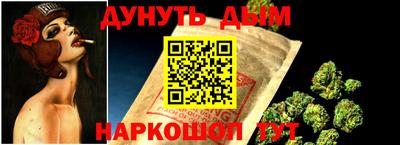 амфетамин Вязники