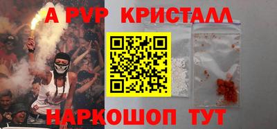 mdpv Вышний Волочёк