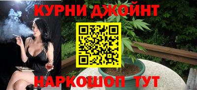 амфетамин Вязники