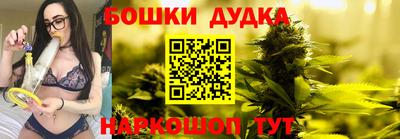 амфетамин Вязники