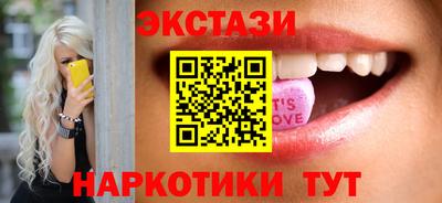 mdpv Вышний Волочёк