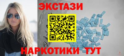 mdpv Вышний Волочёк