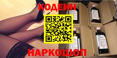 mdpv Вышний Волочёк