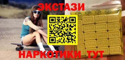mdpv Вышний Волочёк