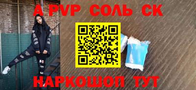 mdpv Вышний Волочёк