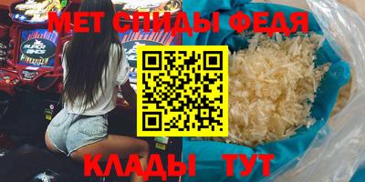 mdpv Вышний Волочёк
