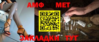 mdpv Вышний Волочёк