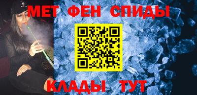 марки nbome Вязьма