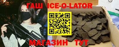 mdpv Вышний Волочёк