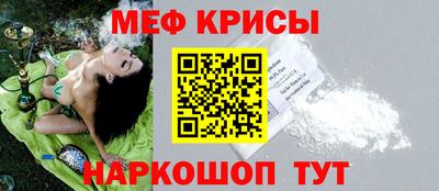 mdpv Вышний Волочёк