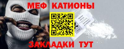 марки nbome Вязьма