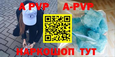 амфетамин Вязники