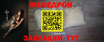 амфетамин Вязники