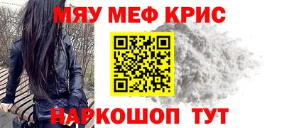 марки nbome Вязьма