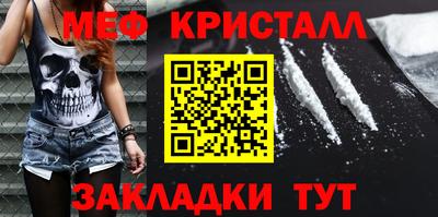 mdpv Вышний Волочёк
