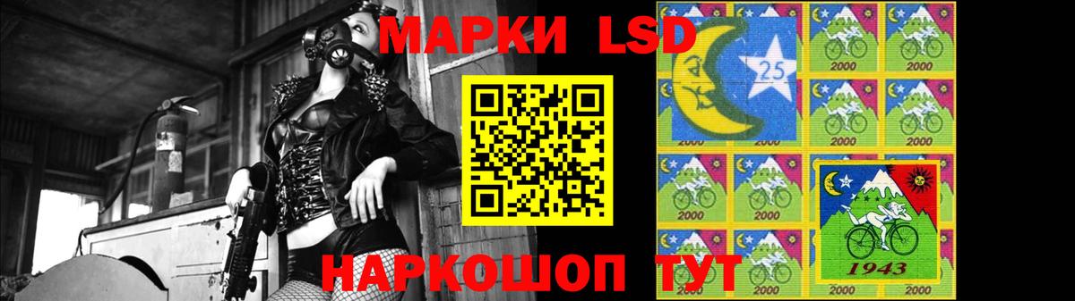 ЛСД экстази  LSD-25 экстази ecstasy  Владимир  Вход с VPN  ссылка на мегу   Лсд 25 экстази кислота 